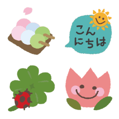 [LINE絵文字] 動く♡春色ご挨拶の画像