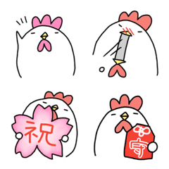 [LINE絵文字] にわとりチキン#絵文字(春)の画像