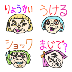 [LINE絵文字] 変顔ガールズの画像