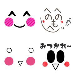[LINE絵文字] 毎日使える★顔絵文字31(挨拶)の画像