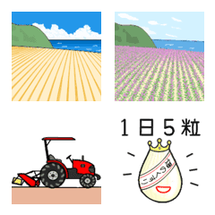 [LINE絵文字] らっきょう栽培に関する絵文字の画像