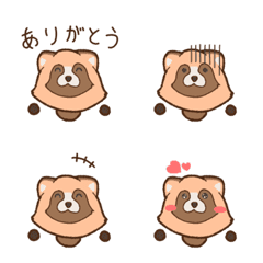 [LINE絵文字] たぬき達の絵文字の画像