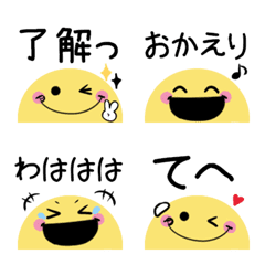 [LINE絵文字] ちらっとニコちゃん♦万能！基本絵文字3の画像