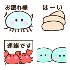 [LINE絵文字] 動く！クラゲと海の可愛い仲間達絵文字の画像