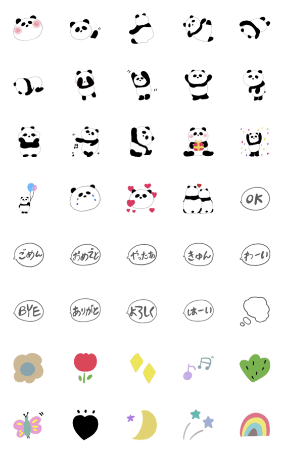 [LINE絵文字]毎日使える組み合わせパンダの画像一覧