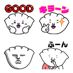 [LINE絵文字] ぎょう侍の絵文字の画像