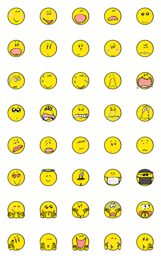 [LINE絵文字]ゆるいスマイル 17の画像一覧