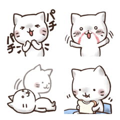 [LINE絵文字] ▶毎日使えるシンプルなねこねこ絵文字★2の画像