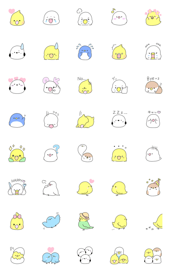 [LINE絵文字]かわいい小鳥絵文字の画像一覧