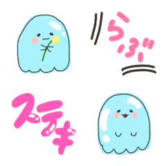 [LINE絵文字] スライムさん絵文字の画像