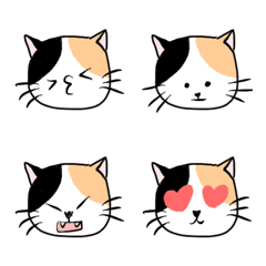 [LINE絵文字] Sanhua catの画像