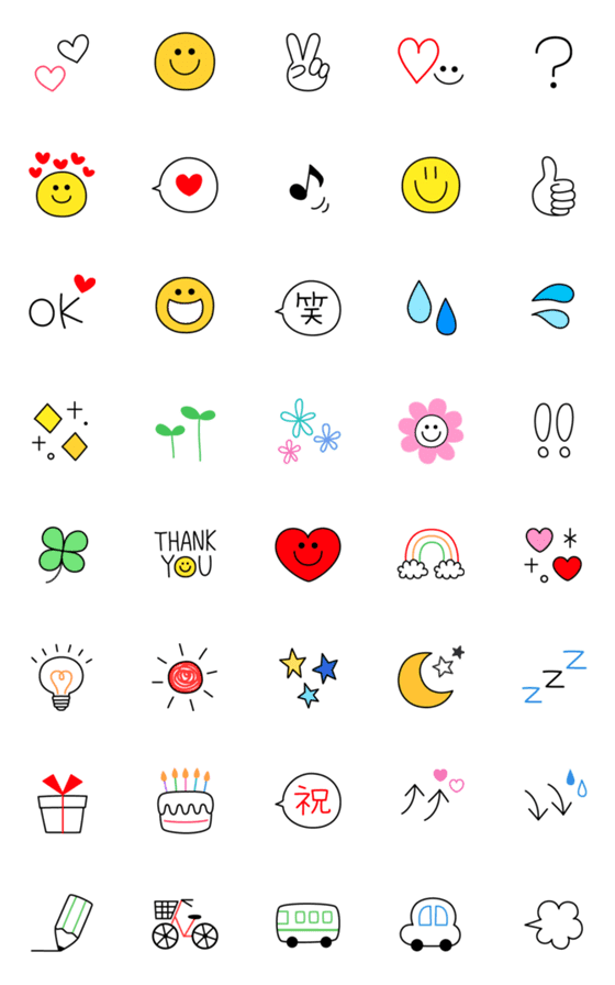 [LINE絵文字]▶︎動く！シンプルで使いやすい日常絵文字の画像一覧