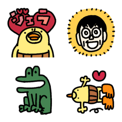 ひよこオヤジの絵文字の絵文字メイン画像
