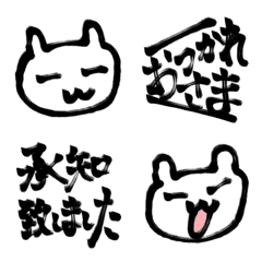 [LINE絵文字] 筆でダーツするんちゃん絵文字の画像