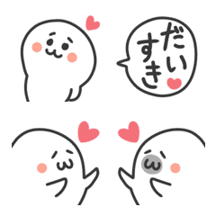 [LINE絵文字] まるすぎるアザラシ恋をするの画像