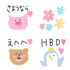 [LINE絵文字] happy♡アニマルズの画像