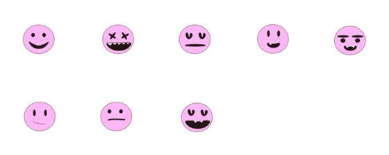 [LINE絵文字]cute cute smileyの画像一覧