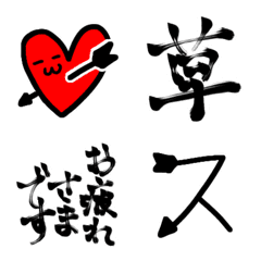 [LINE絵文字] ダーツするんちゃん絵文字 其のニの画像