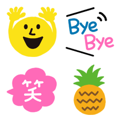 [LINE絵文字] 大人かわいい夏カラー＊絵文字 (再販)の画像