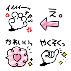 [LINE絵文字] 動く！！シンプル♡ひとこと絵文字2の画像