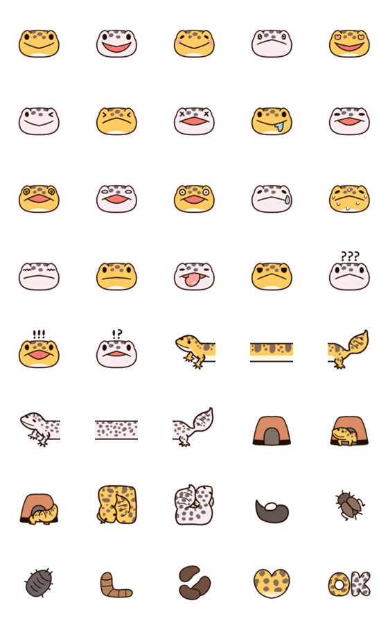 [LINE絵文字]ゆるかわいいレオパの絵文字の画像一覧