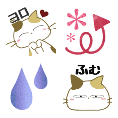 [LINE絵文字] 動くみけ猫みけさん絵文字の画像