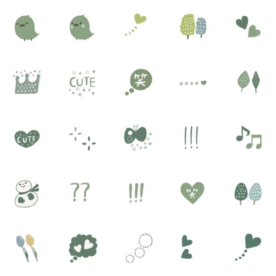 [LINE絵文字]tsukaeru emoji 11の画像一覧