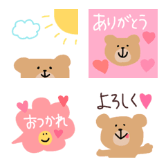 [LINE絵文字] 絵本っぽい絵文字♡の画像