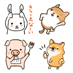 [LINE絵文字] いろんな動物達のミニスタンプ（修正版）の画像