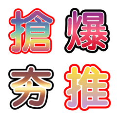 [LINE絵文字] practicallanguage 2の画像