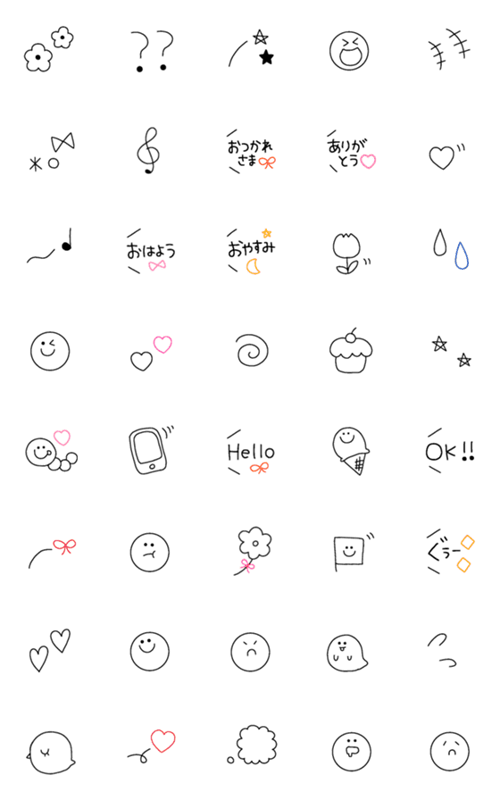 [LINE絵文字]動く◆◆線画絵文字＊の画像一覧