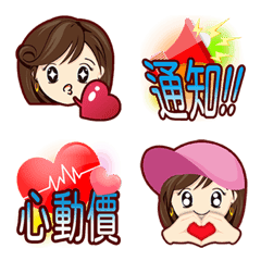 [LINE絵文字] Friendly Seller's Practical Expressionsの画像
