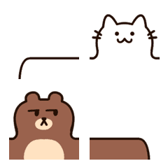 [LINE絵文字] 肩幅が広い動物ちゃんたちの画像