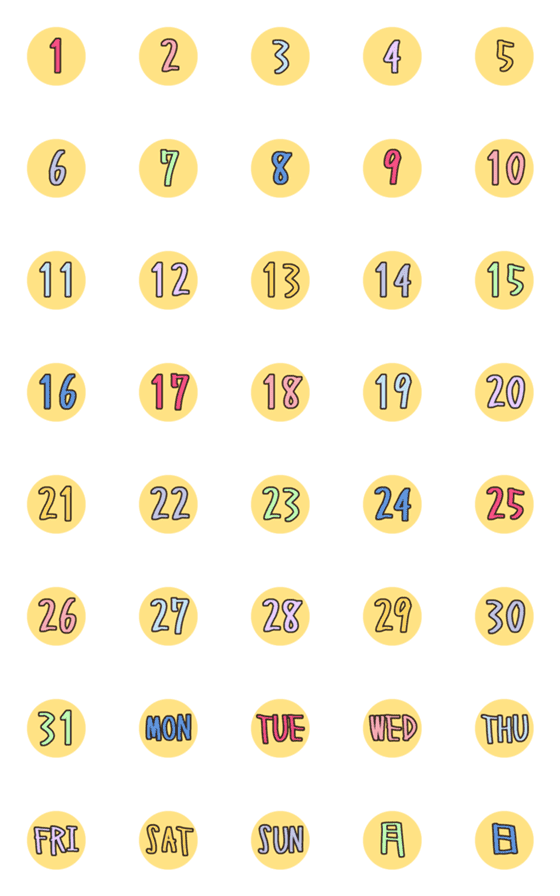[LINE絵文字]かわいいカレンダーアニメーション絵文字3の画像一覧