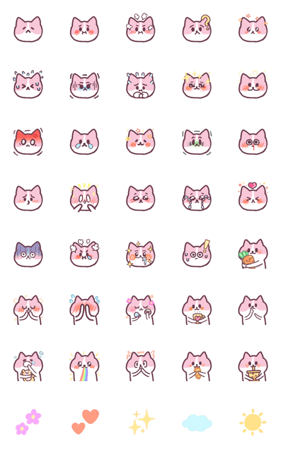 [LINE絵文字]Cute pink cat2の画像一覧