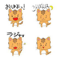 [LINE絵文字] まめたの絵文字の画像