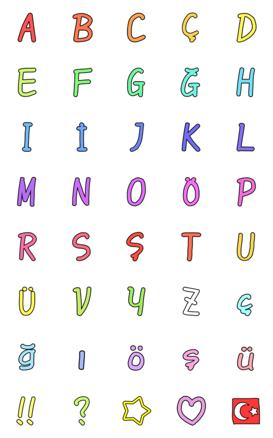 [LINE絵文字]トルコ語アルファベット絵文字の画像一覧
