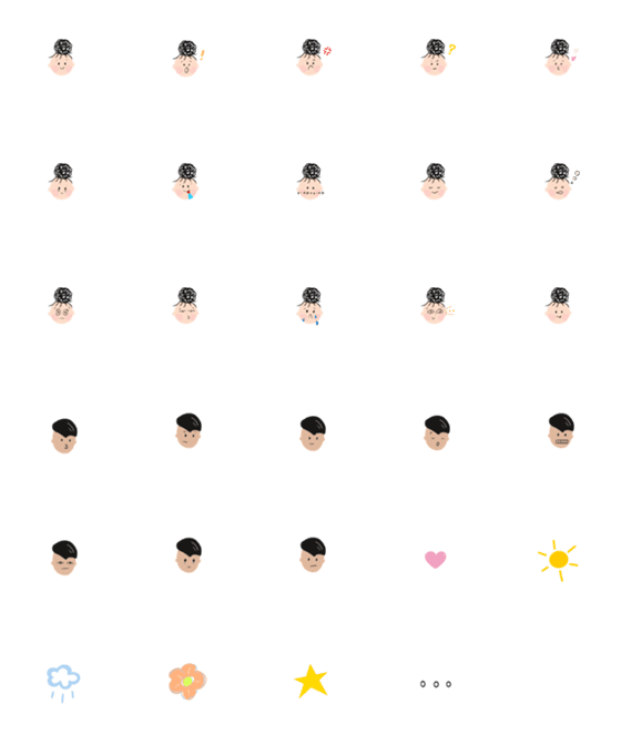 [LINE絵文字]wukao_lazyの画像一覧