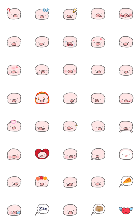 [LINE絵文字]Kid pig-emojiの画像一覧
