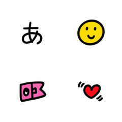 小さい！ごま文字の絵文字メイン画像