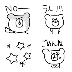 [LINE絵文字] さらっと使いやすいくまちゃんの画像