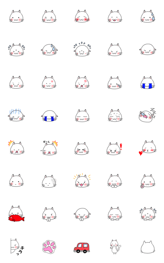 [LINE絵文字]顔文字代わりに使える白猫【修正版】の画像一覧