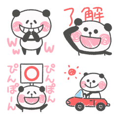 [LINE絵文字] らくがきぱんだちゃん8 動く絵文字の画像