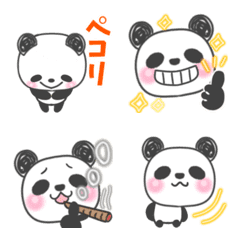 [LINE絵文字] 【動く】♡パンダ♡スタンプ絵文字の画像