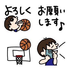 [LINE絵文字] バスケ部コミニケーション絵文字の画像