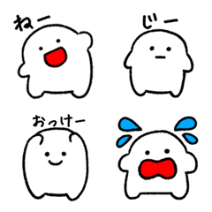 [LINE絵文字] 毎日使いやすいシンプル絵文字の画像