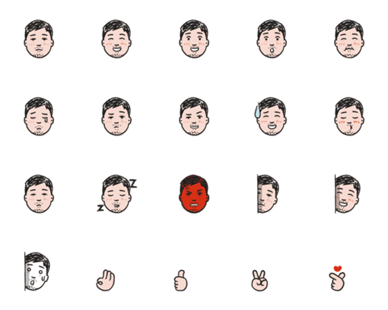 [LINE絵文字]Kenta's Emoji Modified versionの画像一覧