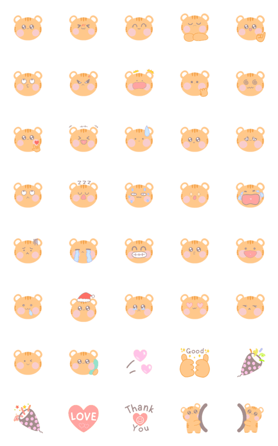 [LINE絵文字]Tiger Bear miniの画像一覧