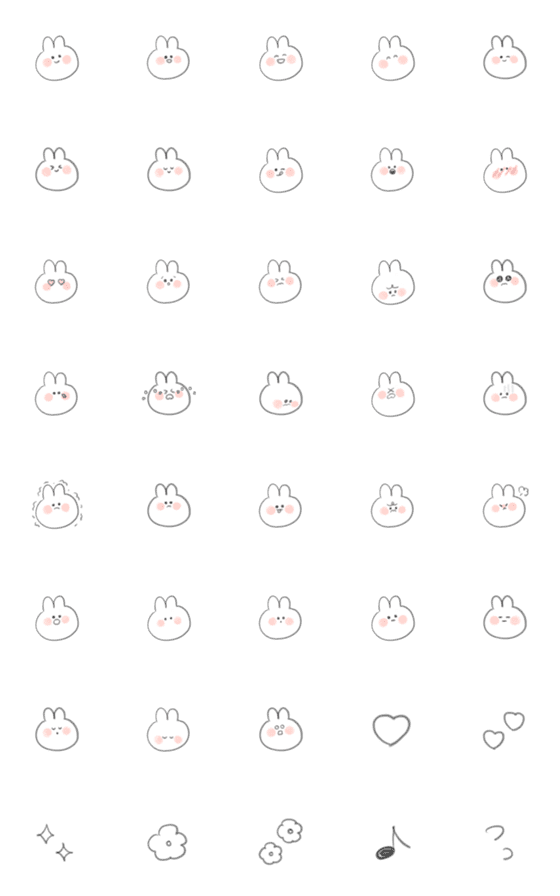 [LINE絵文字]ゆるかわうささん絵文字の画像一覧