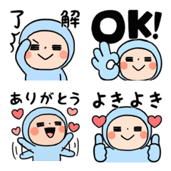 [LINE絵文字] ▶︎動く！タイツちゃんの絵文字の画像